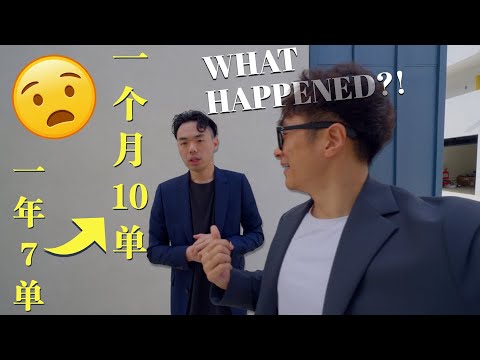 生活VLOG¹³⁹⁵ | Dylan 起势的真正爆点