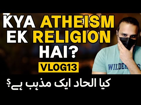HIDDEN TRUTH: Is ATHEISM a RELIGION? GKVLOG13
