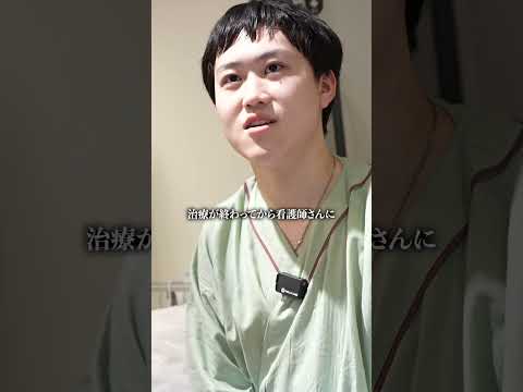 A boy who was given a 30% chance of survival at age 20