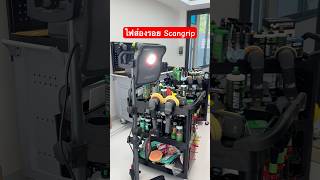 Genuine Scangrip scratch light, clearly shines on every scratch, adjustable light color #scangrip...