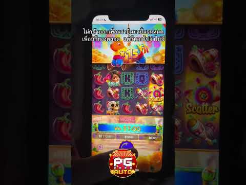 pgzeedauto สล็อตpg สล็อตแตกง่าย #สล็อตวอเลท  pgslot slot pg ล่าสุด #ปั่นสล็อต