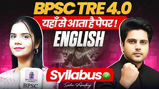 BPSC TRE 4.0 English Syllabus, Exam Pattern by Sachin Academy live 2pm