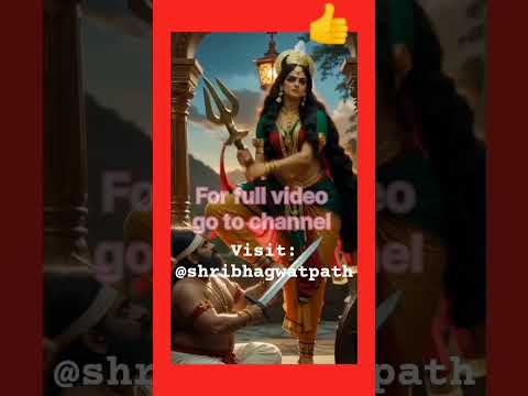 Mahalaya 2025। মহালয়া।