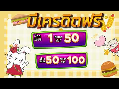 ทางเข้า pg slot wallet slot wallet 789 all slot wallet
