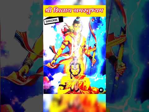 Ram Siya Ram #ram #ramsiyaram #viral #shorts #short #trending #reels #shortvideo #shriram #pandit