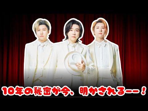 【驚愕】Mrs. GREEN APPLEが語る“Mロゴ”誕生の真実と10年の軌跡｜ベストアルバム『10』に込めた想いとは？