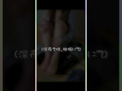 【#shorts ノーブラ生着替え】ブルブルマシーンに乗りながらトレーニングウェアに着替えたら…【ポロリ連発】