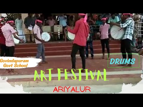 Drums by Govindapuram Boys | Art Festival Ariyalur | கலை திருவிழா அரியலூர் அரசு பள்ளி