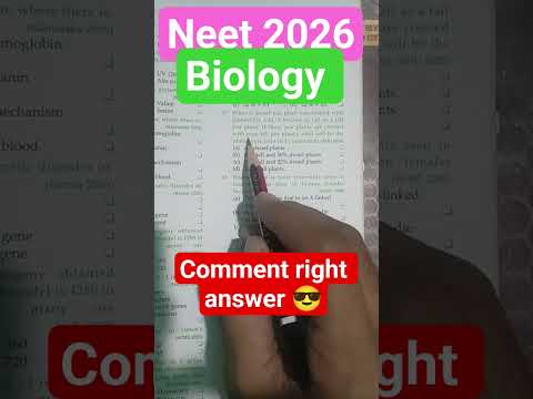 #neet 2026