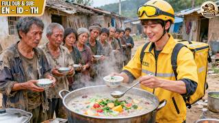 พนักงานส่งของที่มีไอคิว 300 เดินทางข้ามเวลาสู่ยุคอุดหนุนและช่วยหมู่บ้านของเขาจากความอดอยาก
