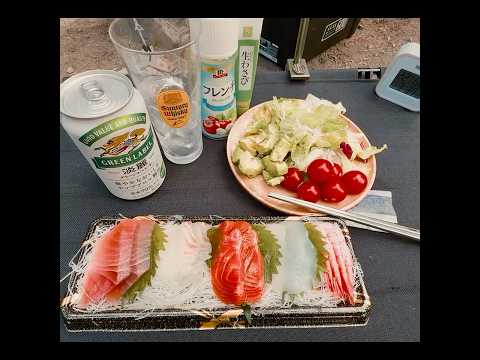 Solo Camp in Osaka Japan│ Sashimi, Salad & Beer at the Campsite