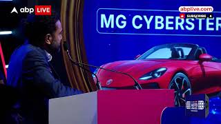 Auto Awards 4.0: MG Cyberster Wins Performance EV of the Year | Auto Live #mgcyberster
