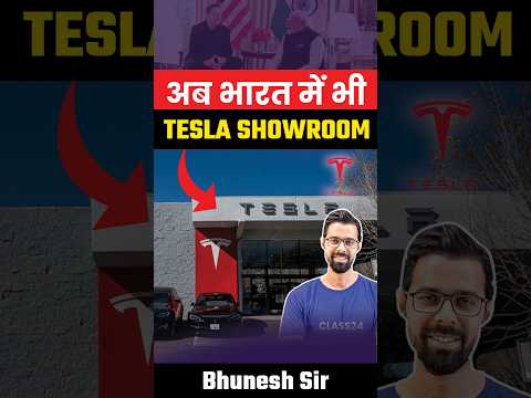 Tesla Showroom in India #shorts