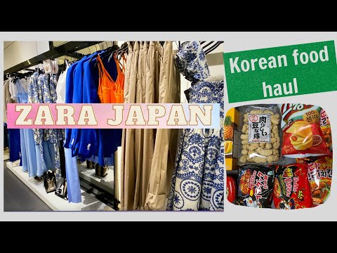 Một chiếc clip không biết đặt tên  || Living in Japan vlog