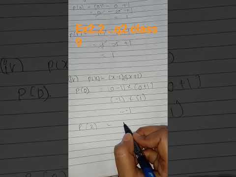 👍 #viralvideo #maths #education #subscribe #audioequipment #class9maths #subscribemychannel
