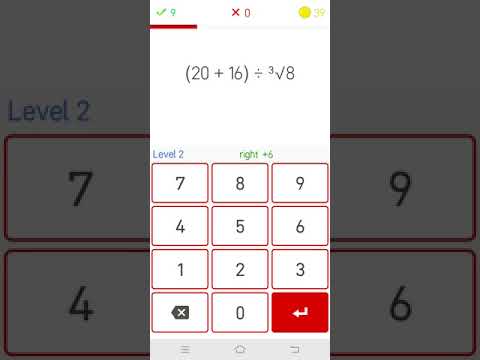 Tricky Maths - Expert Mode