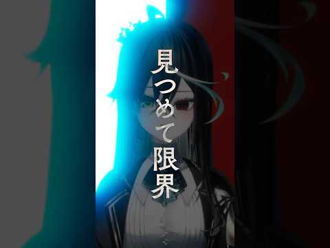【天天天国地獄国】一人二役で歌ってみた【雨夜リズ/ミリプロ】