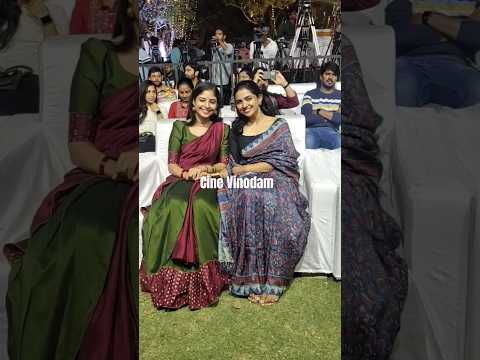 Actress Mamitha Baiju & Ahila Bhargavan At #premalu #movie #trending #mamithabaiju #ytshorts