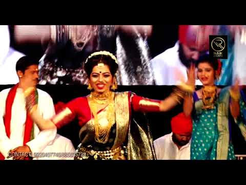 MARATH MOL GAN | OM SAI RAM PRODUCTION || R.NAIK EVENTS