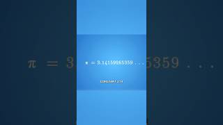 Spending $1,000,000 To Calculate Value Of Pi