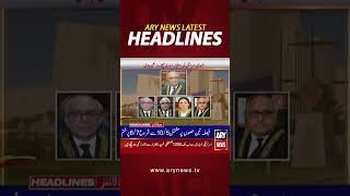 #1pmheadlines #headlines #supremecourt #qazifaizisa #courtverdict #breakingnews #shorts
