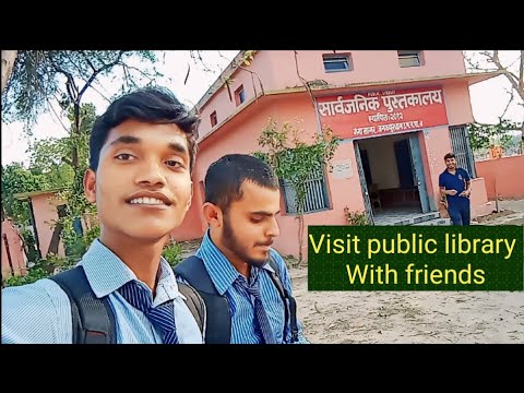 Visiting public library with friends after practical exam #edu #vlog #Janakpurdham #gangasagar