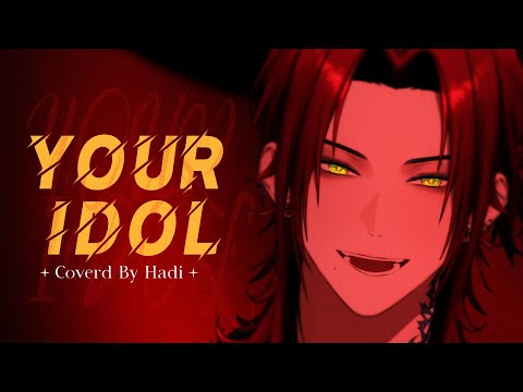 Kpop Demon Hunters SAJA BOYS "Your Idol" Covered by HADI [M4YD4Y]