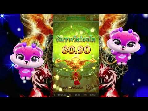 เครดิตฟรี เว็บตรง joker ไม่ต้องแชร์ แจกเครดิตฟรี ไม่ต้องฝาก ถอนได้จริง