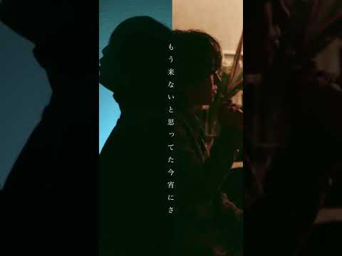 『ホワイトキス』#ホワイトキス #鈴木鈴木 #歌ってみた #cover #クリスマスソング #弓代星空 #ハモリ