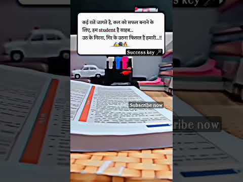 hindi life quotes status//quotes status video//hindi motivational quotes status// #trend #shorts