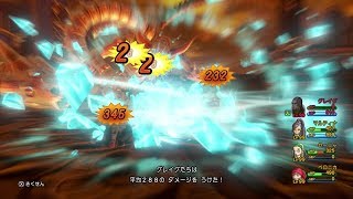 【DQ11S】真の裏ボス 8手クリア 失われし時の災厄・怨念【ドラクエ11S】 - Timewyrm in 8 Actions