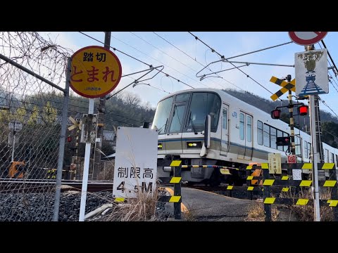 JR大和路線　藤井踏切