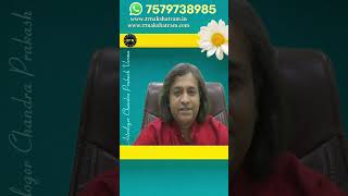 क्या आपकी कुंडली में किसी भाव में शुभ ग्रह हैं | 27 Nakshatram | #shorts | Chandra Prakash Verma