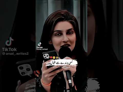 Whatsapp best status #trending #potrystatus
