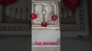 🙏dhunire dhakhavi ametara namani🙏 #🙏sat devidas🙏