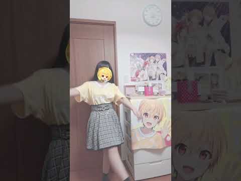 YouTubeで見てくださってる方々に修学旅行無事生きて帰ってきたって報告(￣^￣ゞ #踊ってみた