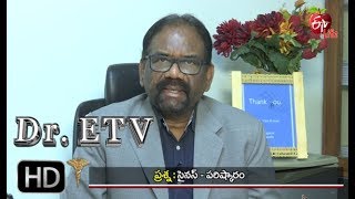 Dr. ETV | Sinus - solution | 4th May 2018| డాక్టర్ ఈటివీ