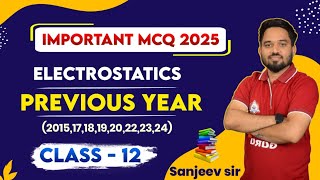 PYQ #import #electrostatics #previousyearquestions #class12physicsmostimportantquestion #vvi #2025