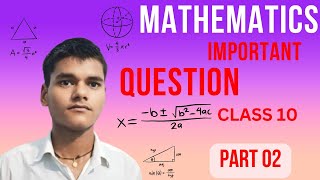 Part 2 Class 10 Math important questions #ncert #balaji  UP Board Akash study point