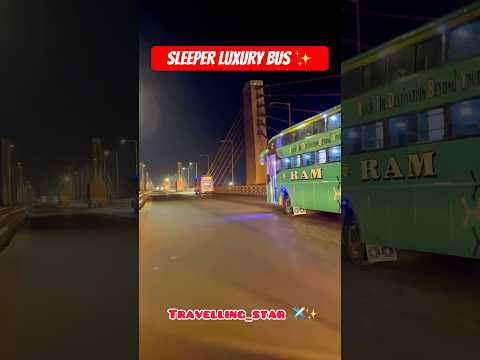 Congratulation Ram Travels ✨ll Added Sleeper Luxury Bus Surat to Mahuva #Travels #luxury #bus #viral