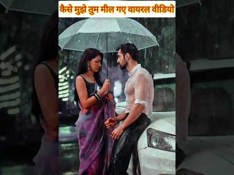 kaise mujhe tum mil gye #virath #amruta #kmtmg #zeetv #cute #couple #viral #smartone