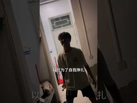 从来没有人问过我今天过得开不开心翻唱歌曲 emo 无声卡清唱 喜欢你
