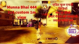 Munna Bhai 444,#baerats #bideo #1million #views #costam sabsskrib ,😱🎯🎯🎯💯💯💯