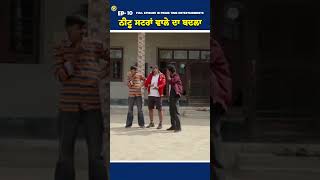 Bachelor House ਪੂਰੀ ਫ਼ਿਲਮ 👆👆👆comedy web series 2025 ,punjabi funny films,