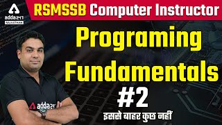 RSMSSB Computer Instructor 2022 | Programming Fundamental MCQ | Computer by CK Sir #2