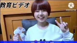 【Pigeon_ピジョン手動搾乳器】簡単！初心者向け搾乳器の使い方講座 _ Breast Pump Tutorial
