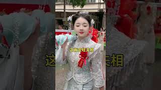 这肯定旺夫相#潮汕民俗文化 #潮汕美女 #潮汕营标旗 #标旗美女 #弘扬和传承民俗文化