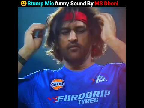 Stump Mic On MS Dhoni..!! 😃