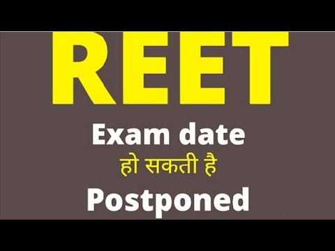 reet exam postponed 2021||shivraj sir technical