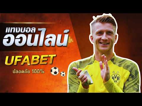 ufabet 888 ufabet เว็บตรง ufabet เว็บหลัก
